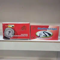 فشار سنج عقربه|آرایشی، بهداشتی، درمانی|بم, |دیوار