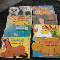 کتابهای اموزشی|کتاب و مجله آموزشی|تهران, مسعودیه|دیوار