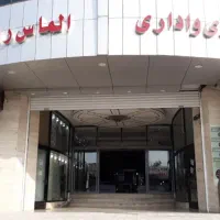 فروش واحد تجاری ۱۵.۷۰