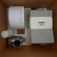 چرخ گوشت پارس خزر - آکبند|سایر لوازم برقی|رشت, دیلمان|دیوار