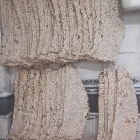 پاچال یا فروشندگی نان