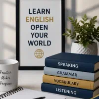 تدریس خصوصی زبان انگلیسی
