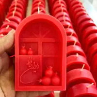 انواع شمع یلدا|صنایع دستی و سایر لوازم تزئینی|گنبد کاووس, |دیوار