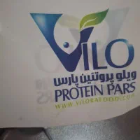 انبار دار آقا با سابقه