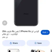 ایفون Xs