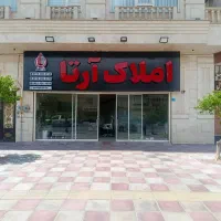 60-متر-فول-امکانات-2واحدی-فاز-یک