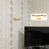 حراج به خاطر روزمادر نقاشی منزل با قلطک طرح دار|حراج|قزوین, |دیوار