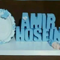 استند|مجسمه، تندیس، ماکت|زاهدان, |دیوار