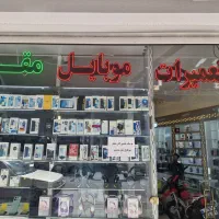 به یک حسابدار نیازمندیم