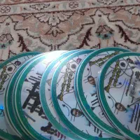 سیدی درسی.  پایه یازدهم