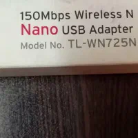 دانگل وایفای tp link مدل tp-wn725n|مودم و تجهیزات شبکه|گرمدره, |دیوار