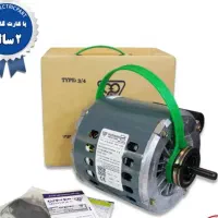 تولید کننده دینام کولر آبی با ضمانت