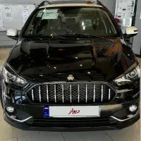 حواله فروشی اطلس اس