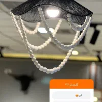 لوسترهای بوهو