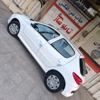 207صفر مدل1405