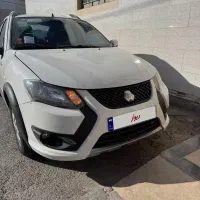 کوییک sصفر تحویلی دیروز