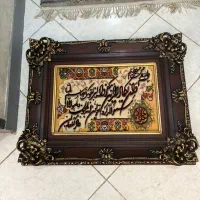 تابلو دستبافت