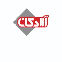 کاشی و سرامیک آزادگان قم|مصالح و تجهیزات ساختمان|قم, آزادگان|دیوار
