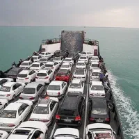 ظرفی قشم جا گذاشتم کسی هست برام بیارش