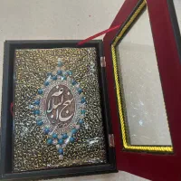 نهج البلاغه نو با جعبه|کتاب و مجله مذهبی|تهران, صد دستگاه|دیوار