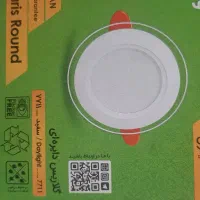 لوازم برقی|لامپ و چراغ|تنکابن, |دیوار