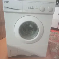 ماشین لباسشویی پارس فروشی
