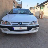 پارس سال 1400