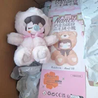 نانسی، نومی|اسباببازی|آفتاب, |دیوار