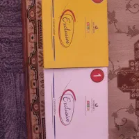 پک آموزش زبان