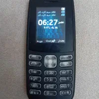 nokia /ti.1174