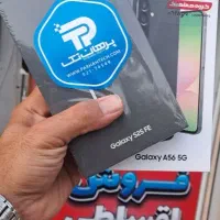فروش اقساطی گوشی موبایل از طریق سامانه بتا