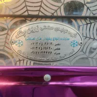 یخچال فریزر دو بر|فروشگاه و مغازه|شیراز, وزیرآباد|دیوار