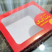 جعبه شیرینی (مستقیم از چاپخانه + طراحی رایگان)|عمده‌فروشی|تهران, ابوذر|دیوار