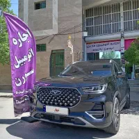 اجاره خودرو تیگو 8 فونیکس (بدون راننده) اتومبیل|خودرو اجاره‌ای|شیراز, شهرک سراج‎|دیوار