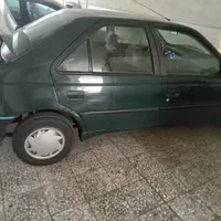 آردی آی تمیز