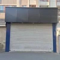 اجاره مغازه ۲۵متر در خیابان ملک نبش اقلیمی|اجارهٔ مغازه و غرفه|تهران, سهروردی|دیوار