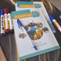 کلاس خصوصی عربی با دبیر تیزهوشان