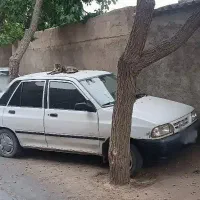 پراید