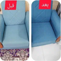 مبلشویی احسانی 30%تخفیف 100%تضمینی سراسراهواز