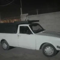وانت پیکان