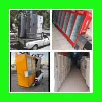 سمساری (کل پرند) فرش یخچال ابگرمکن دوچرخه