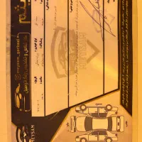 پراید بیرنگ تک برگ سند|خودرو سواری و وانت|گرگان, |دیوار