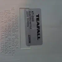 چای ساز تفال|سماور، چایساز، قهوهساز|کرمان, |دیوار