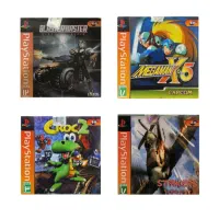 ۱۰ هزار تا بازی پلی استیشن ۱|کنسول، بازی ویدئویی و آنلاین|تربتحیدریه, شهدا|دیوار