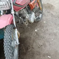 موتورسیکلت جمع شده