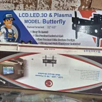 نصاب آنتن|خدمات پیشه و مهارت|قم, سنگ بند|دیوار