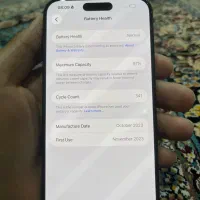 آیفون 15پرومکس