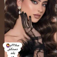 دستکش توری|لباس|همدان, |دیوار