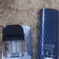 ویپ سموک نو|زیورآلات و اکسسوری|بندر امام خمینی, |دیوار