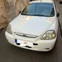 ریو دنده اتوماتیک